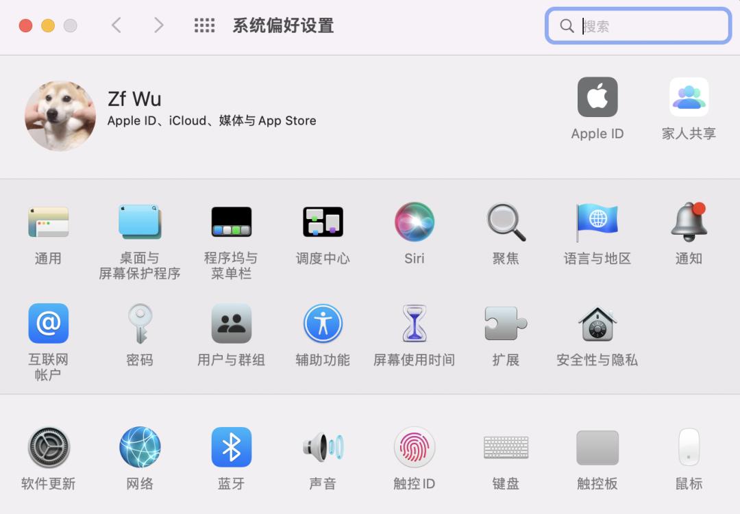 mac系统自带表格办公软件,mac自带软件有哪些实用的
