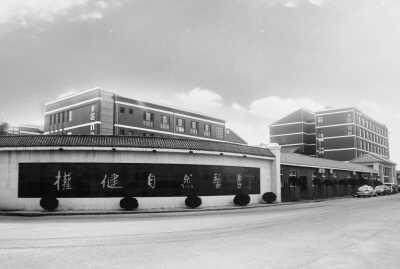 如何看待恒大集团现状,权健帝国崩塌的原因是什么