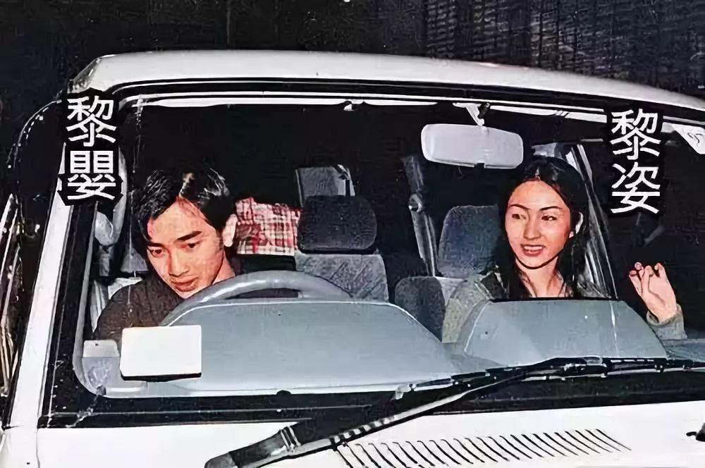 黎姿一生有多穷,黎姿巅峰时期退圈