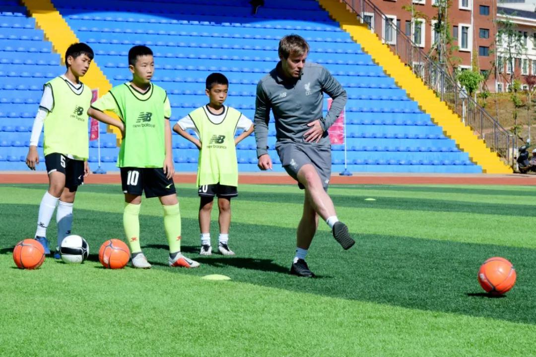 昆明足球学校招生简章,昆明西南联大研究院