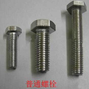 grc构件如何与墙体连接,剪力墙边缘构件纵向钢筋连接构造