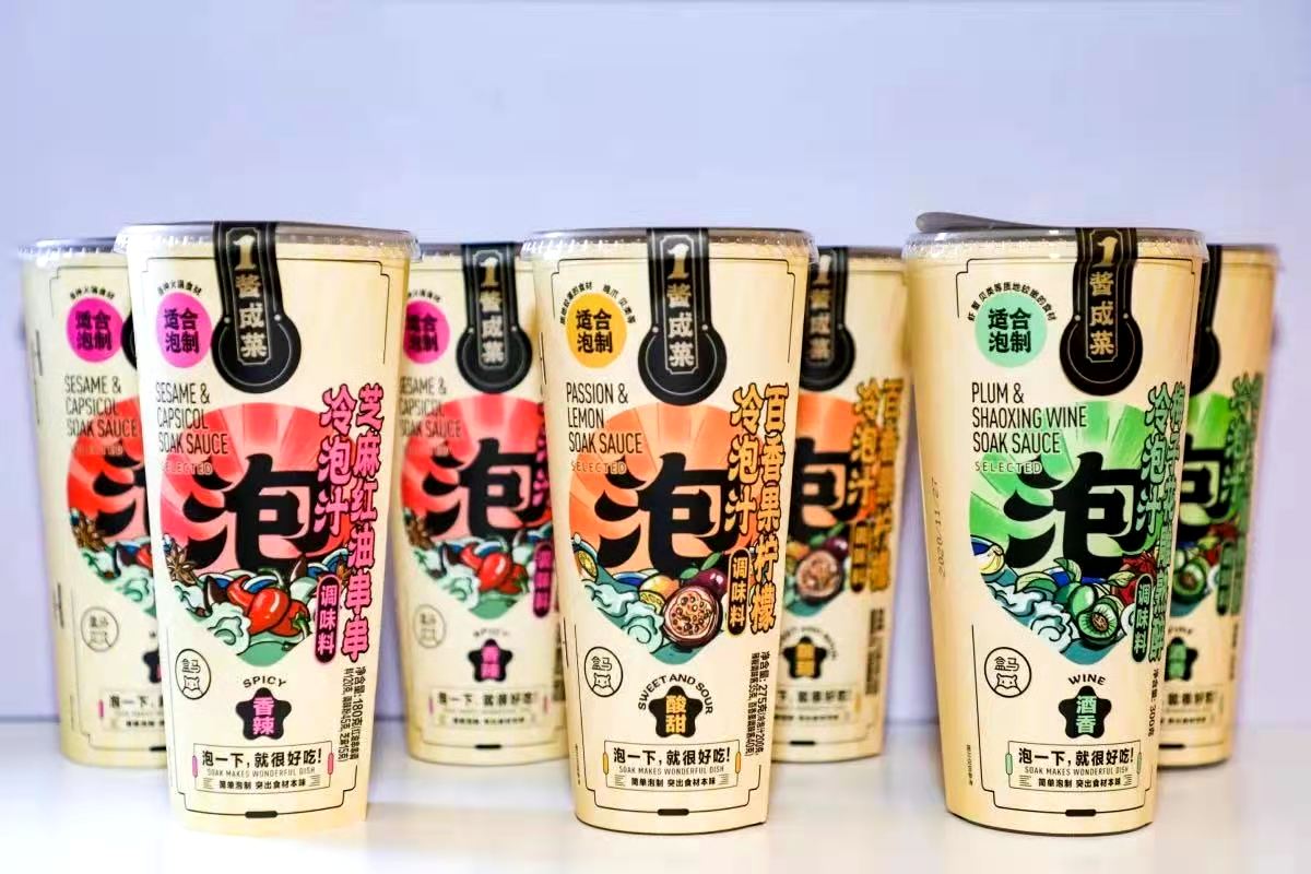 盒马鲜生高端的生鲜产品,盒马每日生鲜