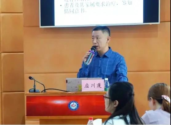 市中心医院成功举办省医师协会皮肤科医师分会青年委员下基层系列活动