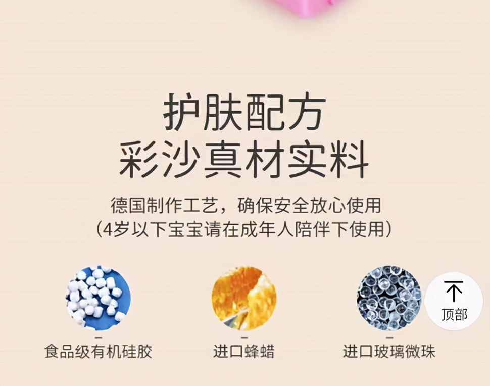 深扒7款热门动力沙，这个品牌我最推荐，安全靠谱