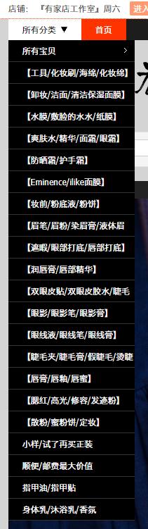 淘宝怕买到假货,淘宝怕收到假货怎么办