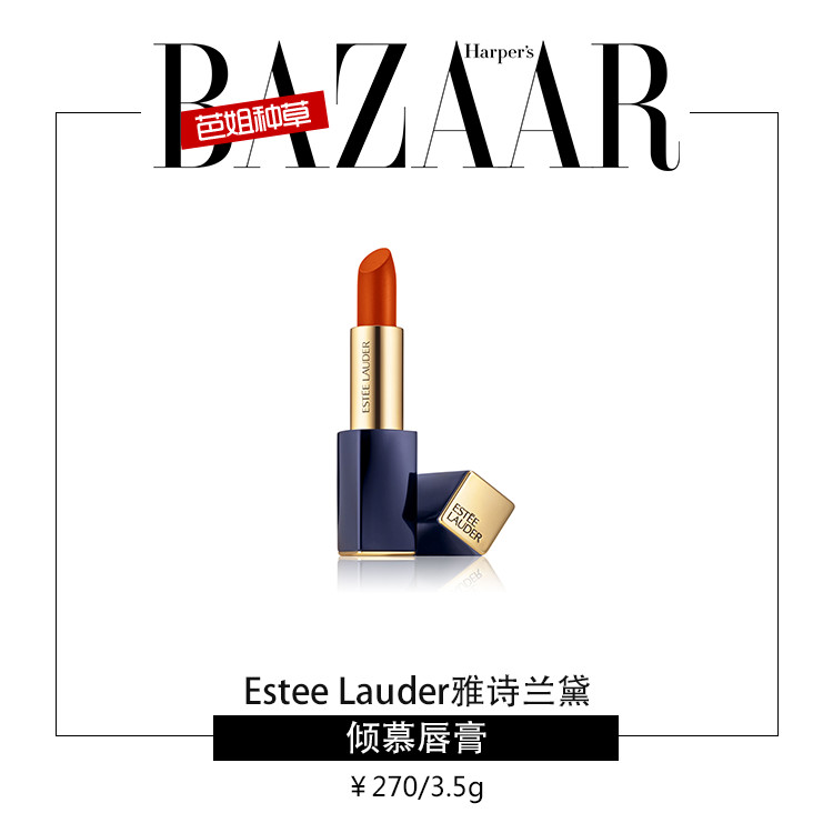 适合秋天森林的妆容,落叶创意妆容