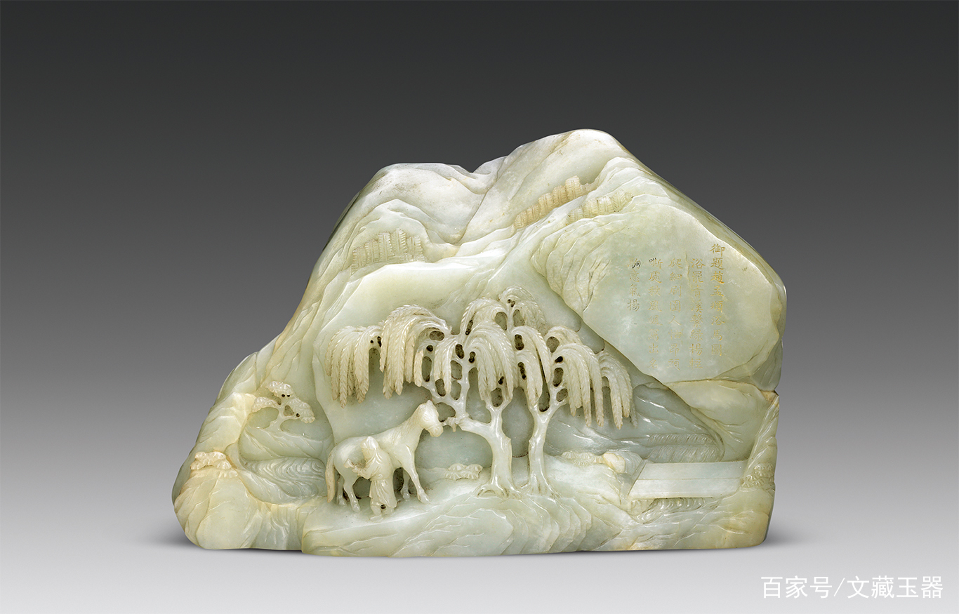 玉文化与中国传统文化藏玉,中国玉文化的五德