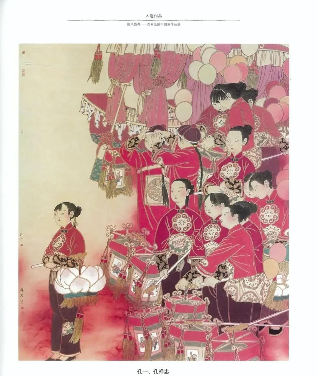 国风画展作品展示,国风盛典首届中国画作品展征稿