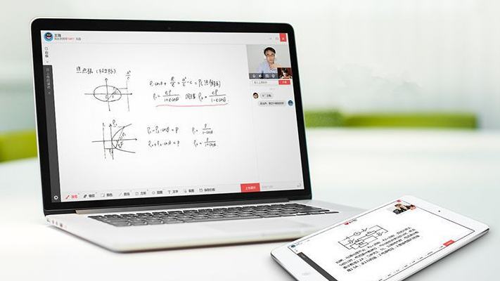 为孩子上补习班,为孩子补习花费说说