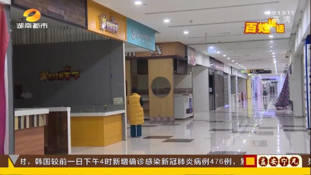 宇成朝阳广场返租最后怎么解决,宇成朝阳广场返租条款