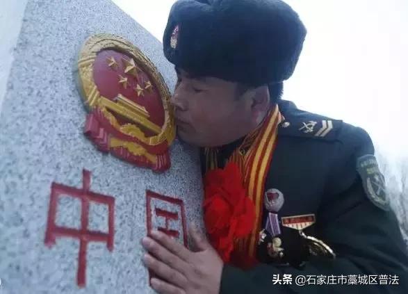 什么是国徽照片,什么是国徽证件