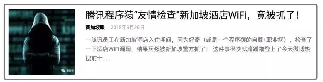 亲爱的热爱的连续剧桥段,亲爱的热爱的电视剧火到韩网