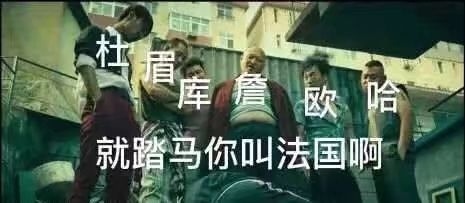 2008年美国男篮梦之队最大分差,史上最强五支美国男篮梦之队