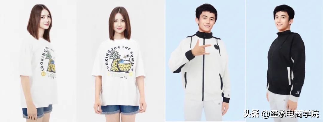 淘宝模特要下岗了?国内首款AI模特塔玑正式上线!玺承电商资讯