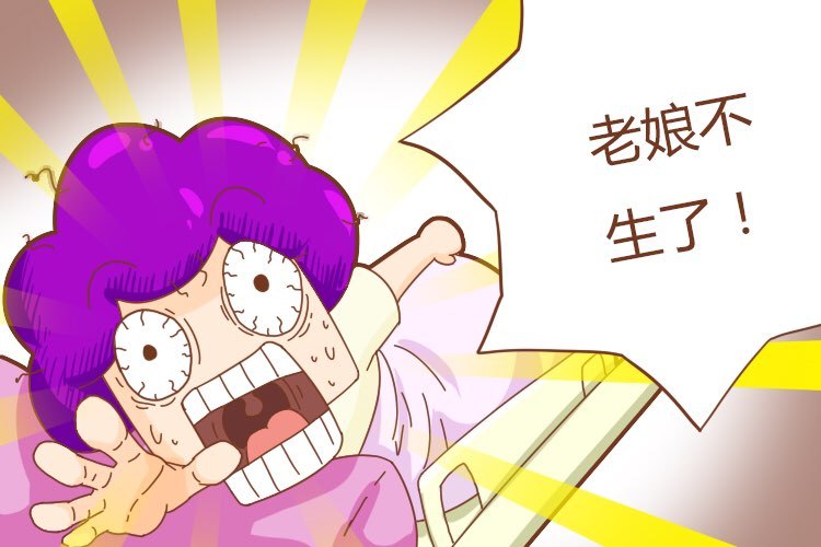 选择顺产的注意事项,分娩时选择顺产还是剖腹产