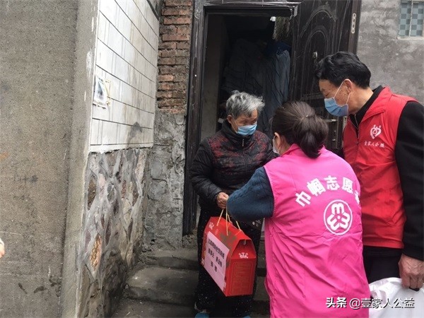 壹家人公益,壹家人志愿者在行动