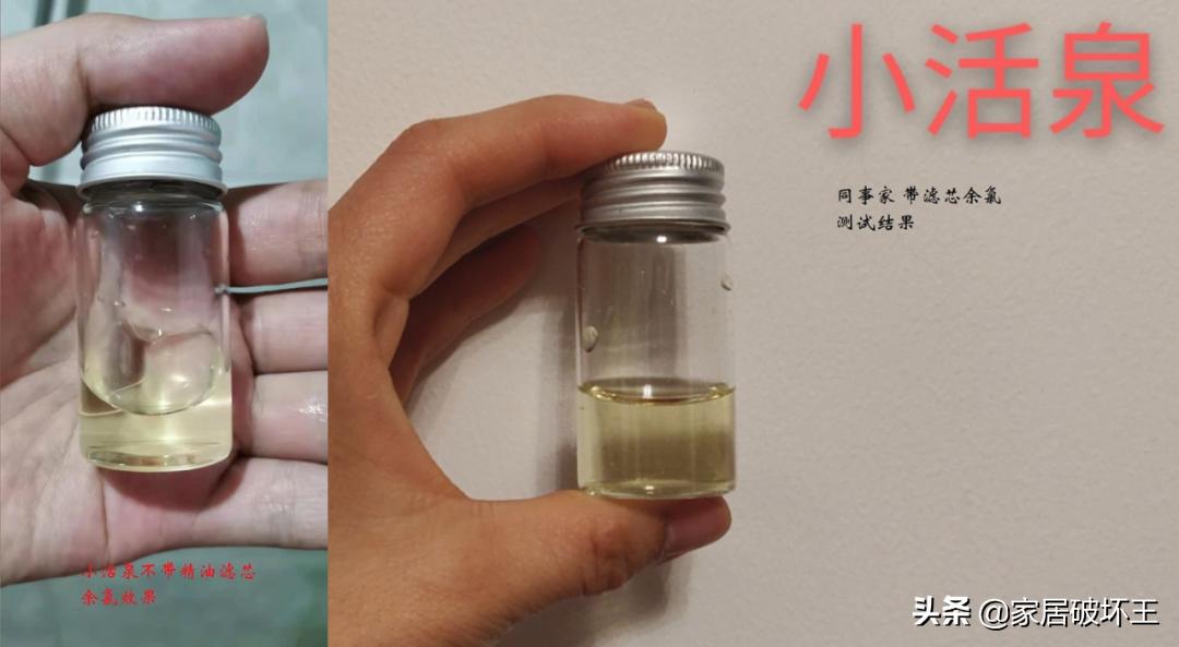 3000块钱买两个花洒,300块钱的淋浴花洒能买吗