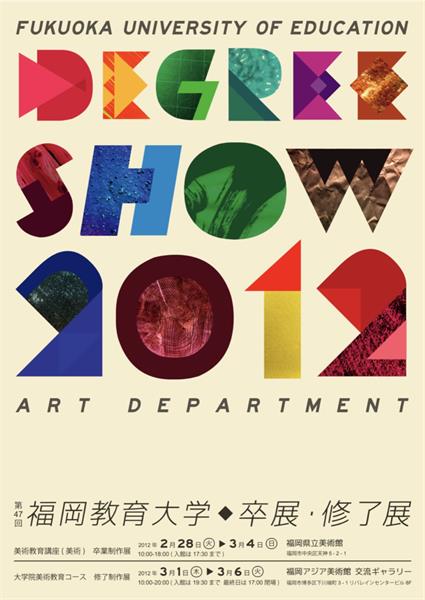 怎么让数字有设计感,如何给数字加上设计感