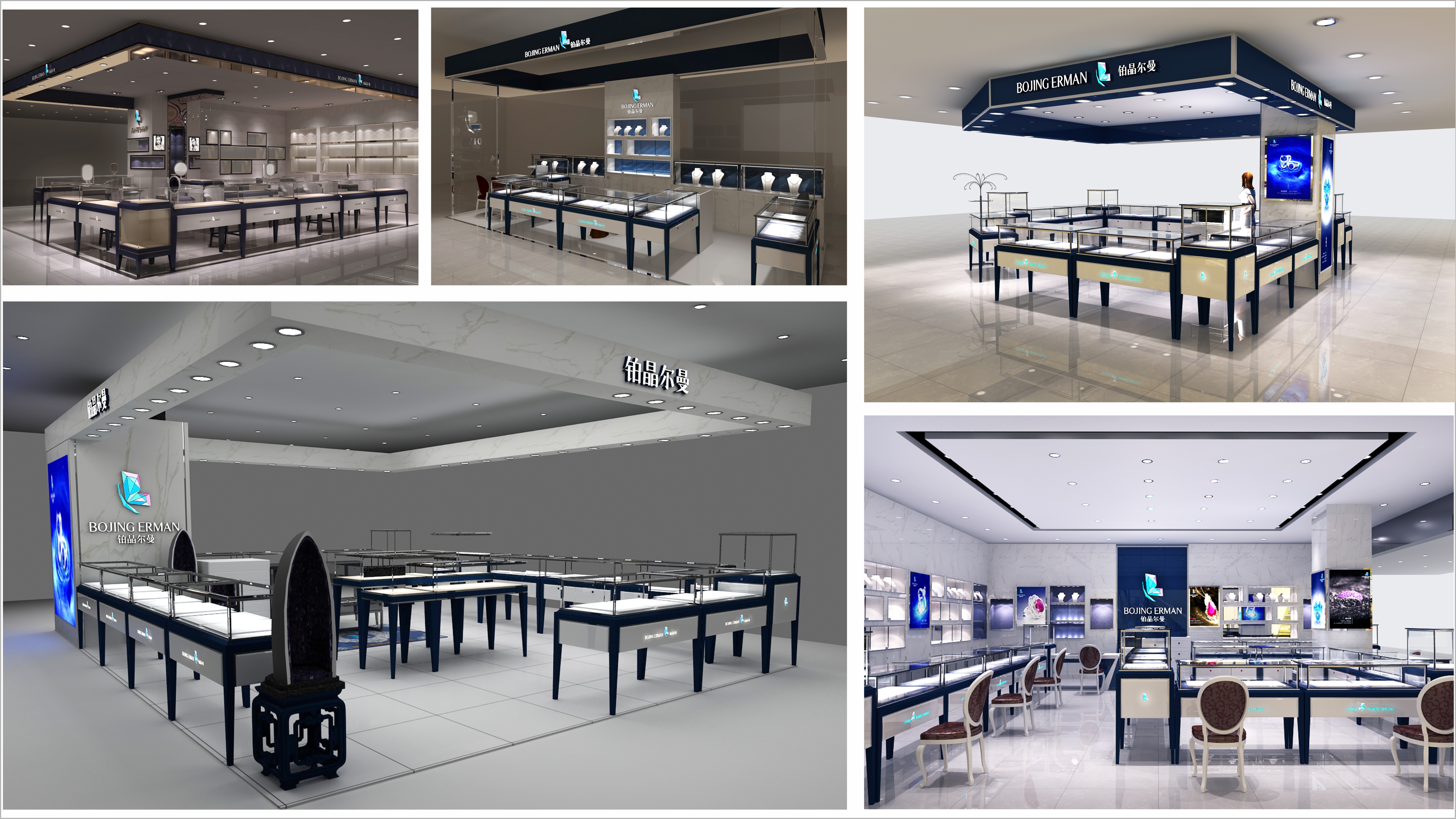 如何开一家珠宝饰品实体店,想开一个珠宝首饰店