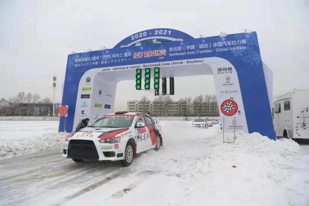 延边又一次冰雪赛事,延边赛事热血沸腾