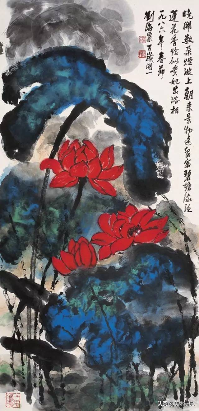 评价刘海粟和徐悲鸿的作品,徐悲鸿与刘海