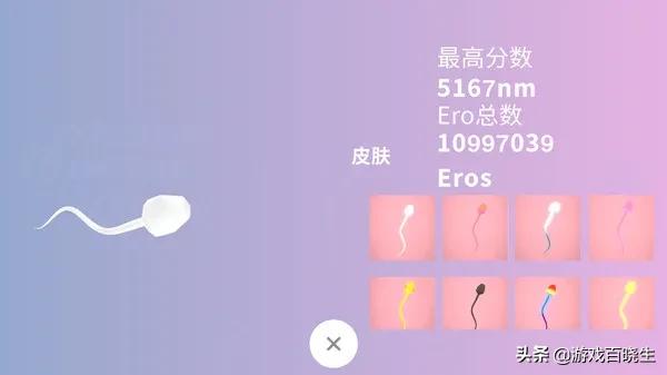 gys是什么游戏,游戏里gyg是什么意思