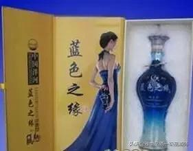 真正假酒视频大全,假酒的真相
