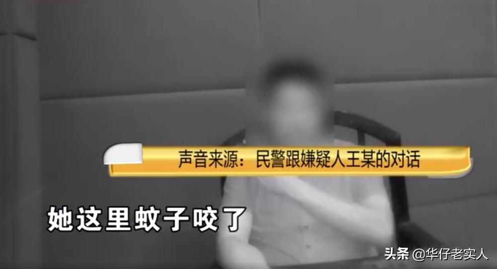 练车中被教练打了针可以报警吗,练车被教练打事件