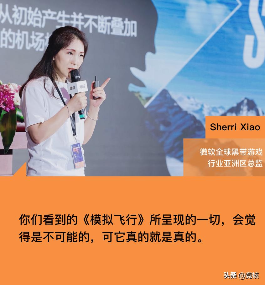 metaverse现状,metaverse与未来