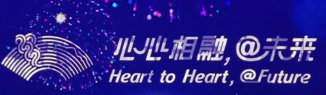 文化展活动,举办文化惠民活动