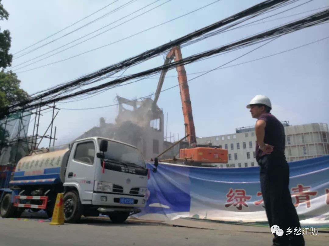 「江阴」“王朝”倾覆记