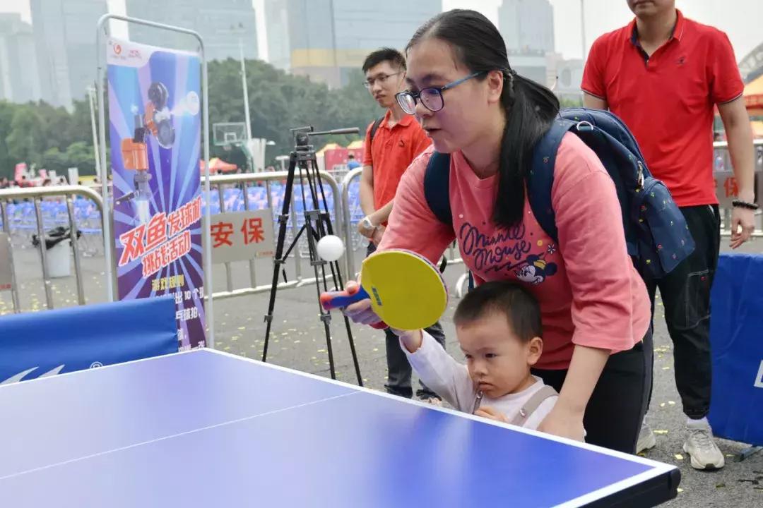 2019广州市长杯举办地点,2022年广州市长杯总决赛