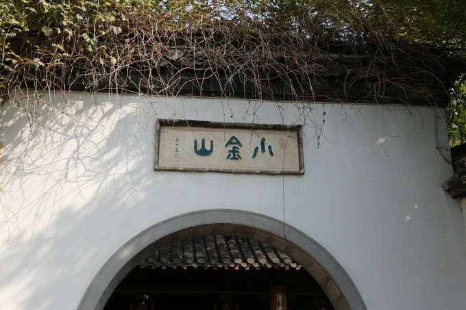 烟花三月下扬州的扬州是哪里,扬州是三月最美还是四月最美