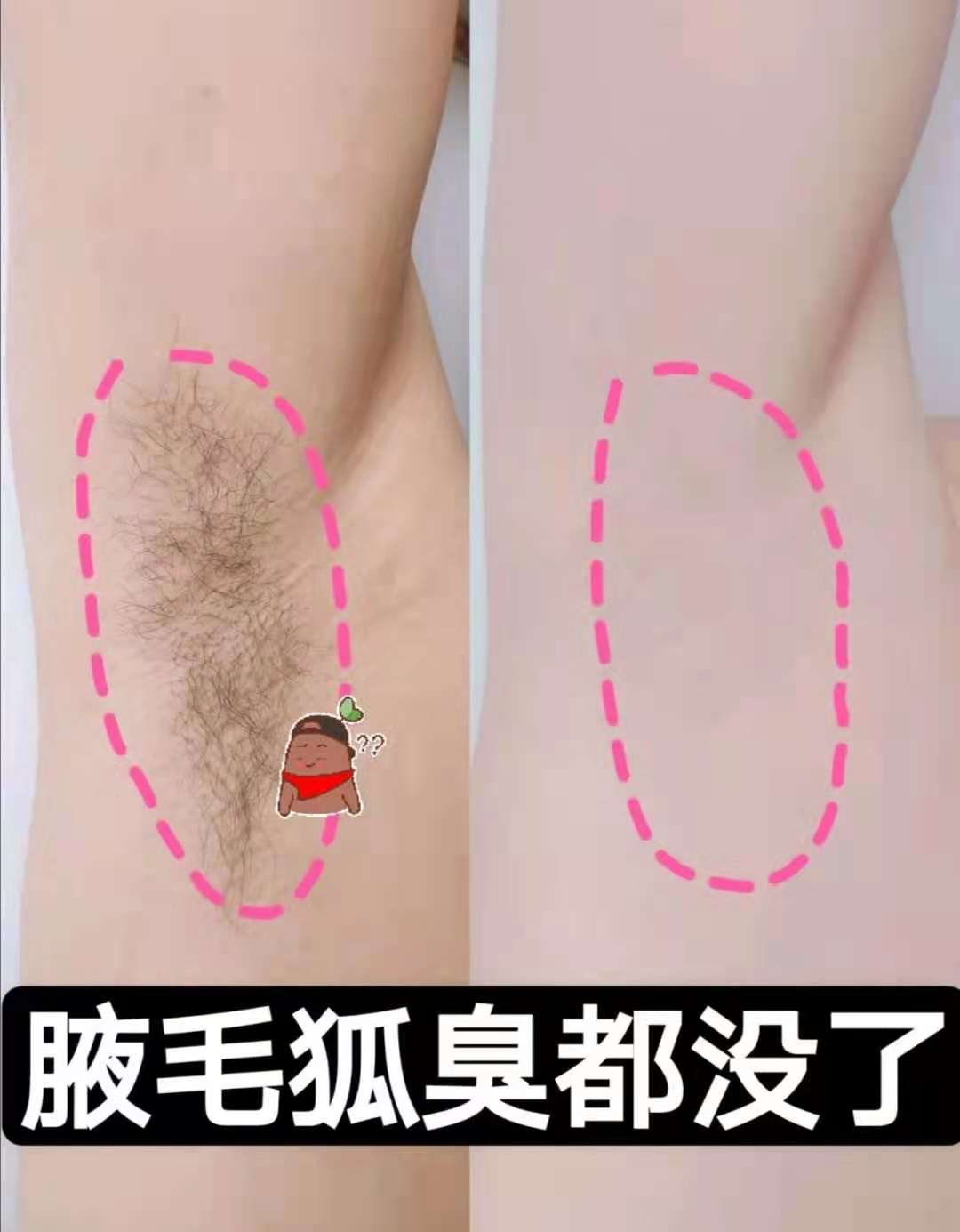 女人变丑的十种习惯,让女人变漂亮的9个习惯