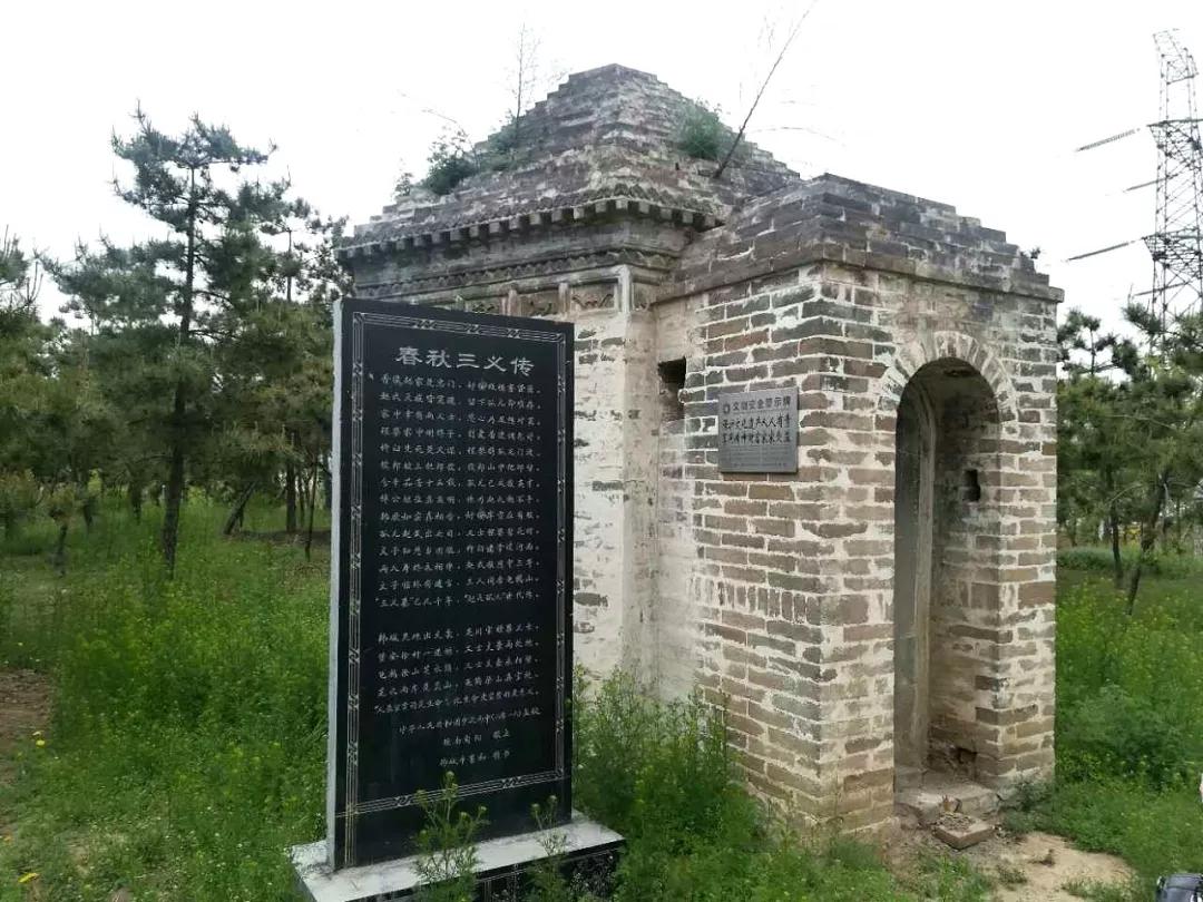 历史上的韩城文化,千年历史文化名城韩城