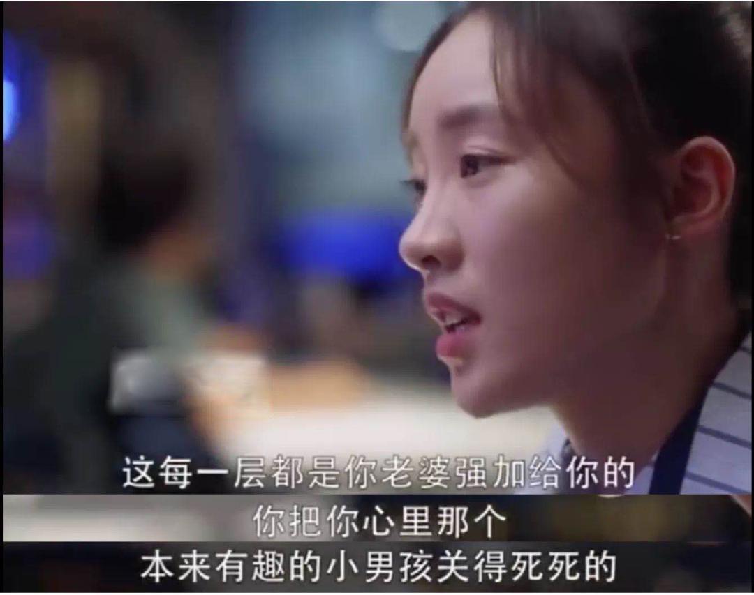 高段位绿茶女到底有多可怕,绿茶女的套路到底有多深