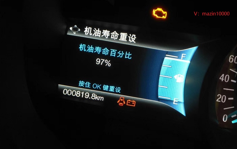 福特锐界sync3百度,锐界sync3.4版本支持carplay吗