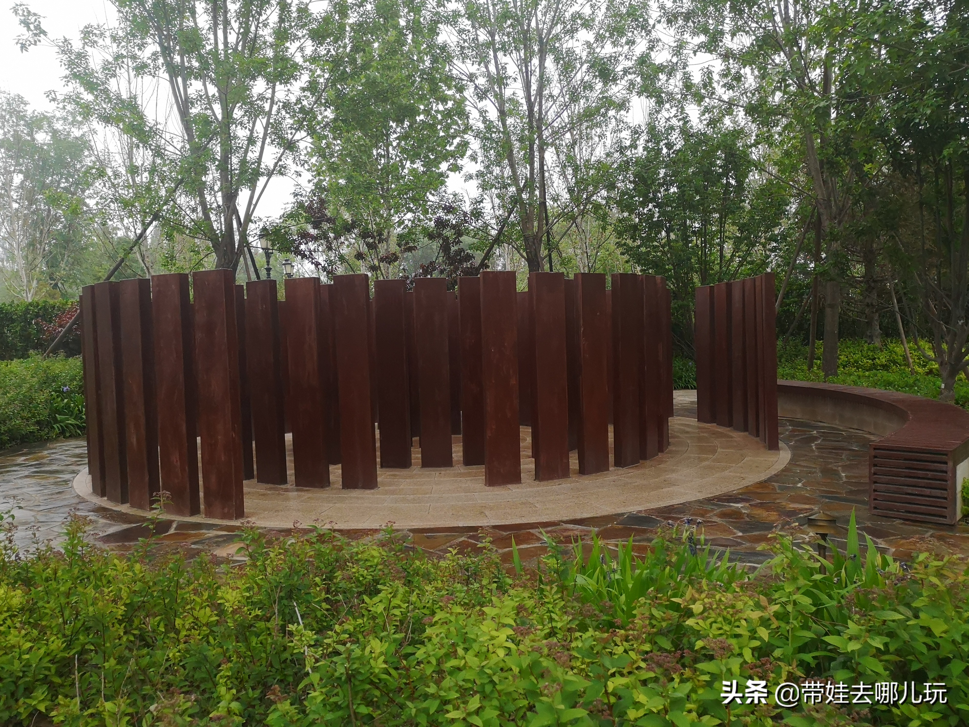 海德公园参观,北京的海德公园