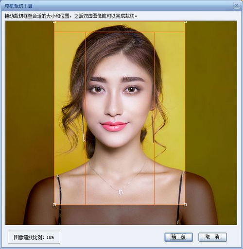 不去照相馆三分钟制作证件照,照相馆如何ps拍证件照