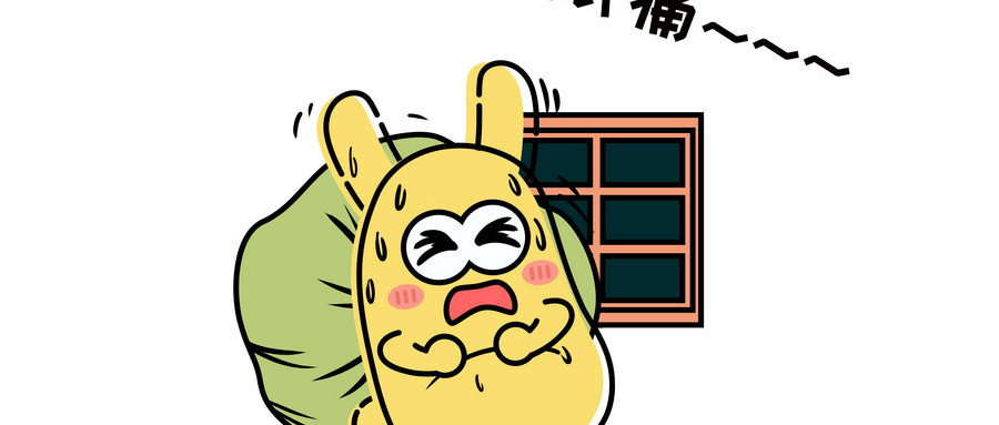 经期腰疼小腹疼痛怎么办？