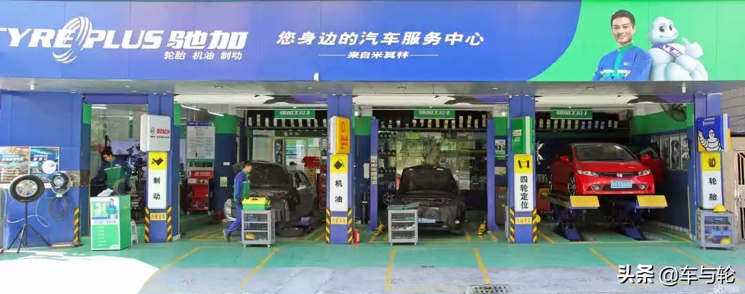 山东轮胎厂家直销代理加盟,品牌轮胎加盟怎么找渠道