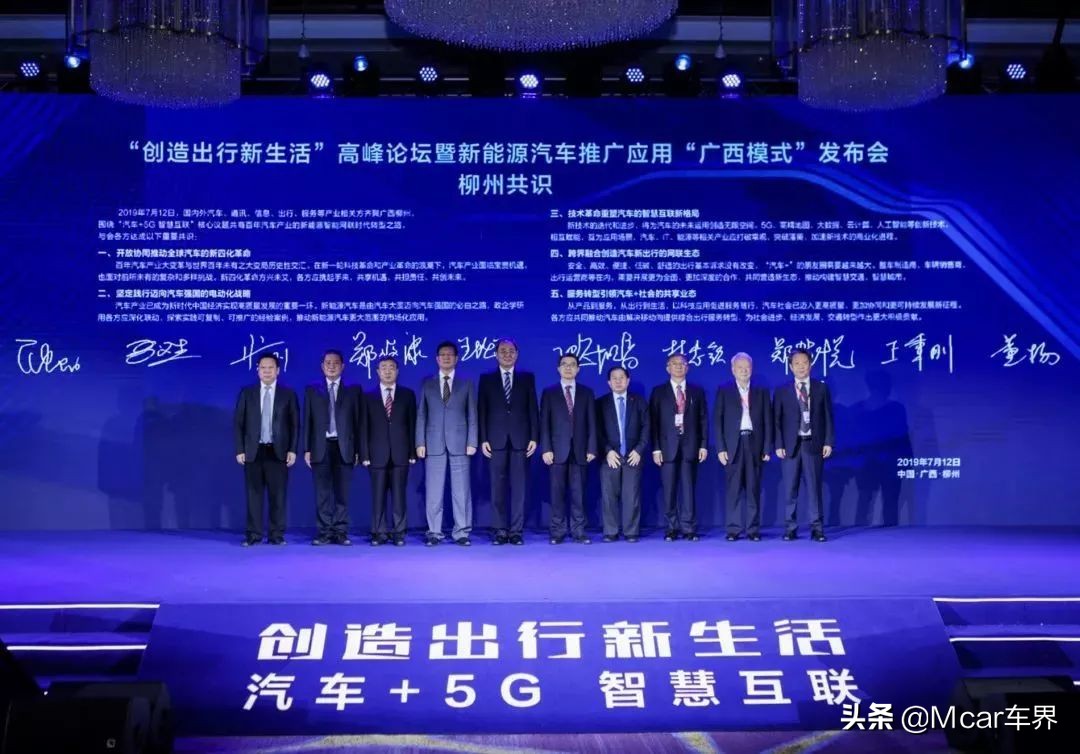 宝骏为什么叫上汽通用五菱,五菱宝骏与五菱