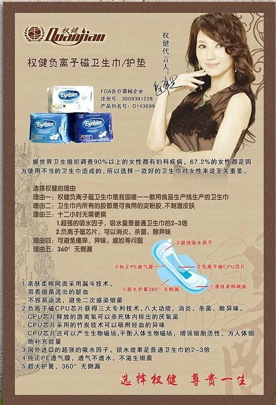 养猫包包,养猫保健药