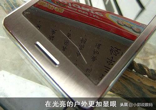 争议这么久的手机钢化膜,到底贴还是不贴好呢?这回真的明白了