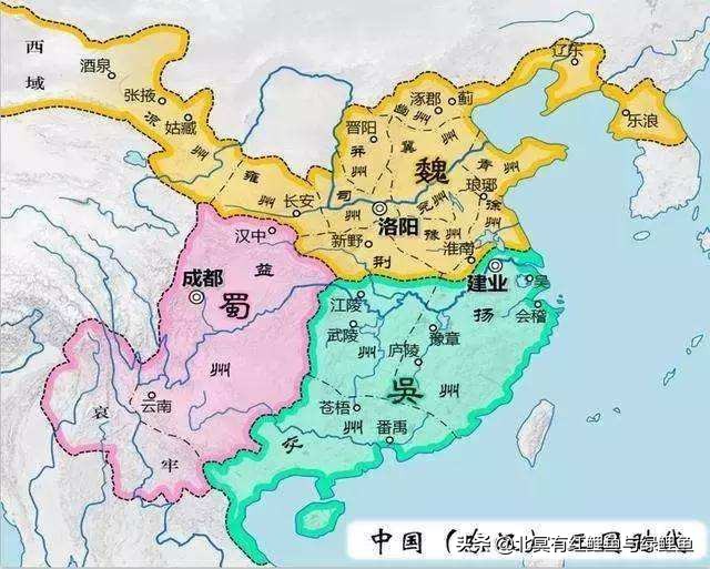 真实三国实力分析,真实的三国实力对比
