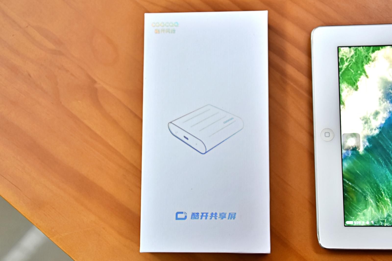 简单好用的投屏解决方案，共享屏mini