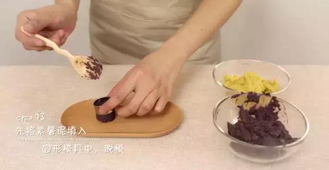 婴儿辅食蒸蛋糕制作8个月,金牌育儿嫂试用吗