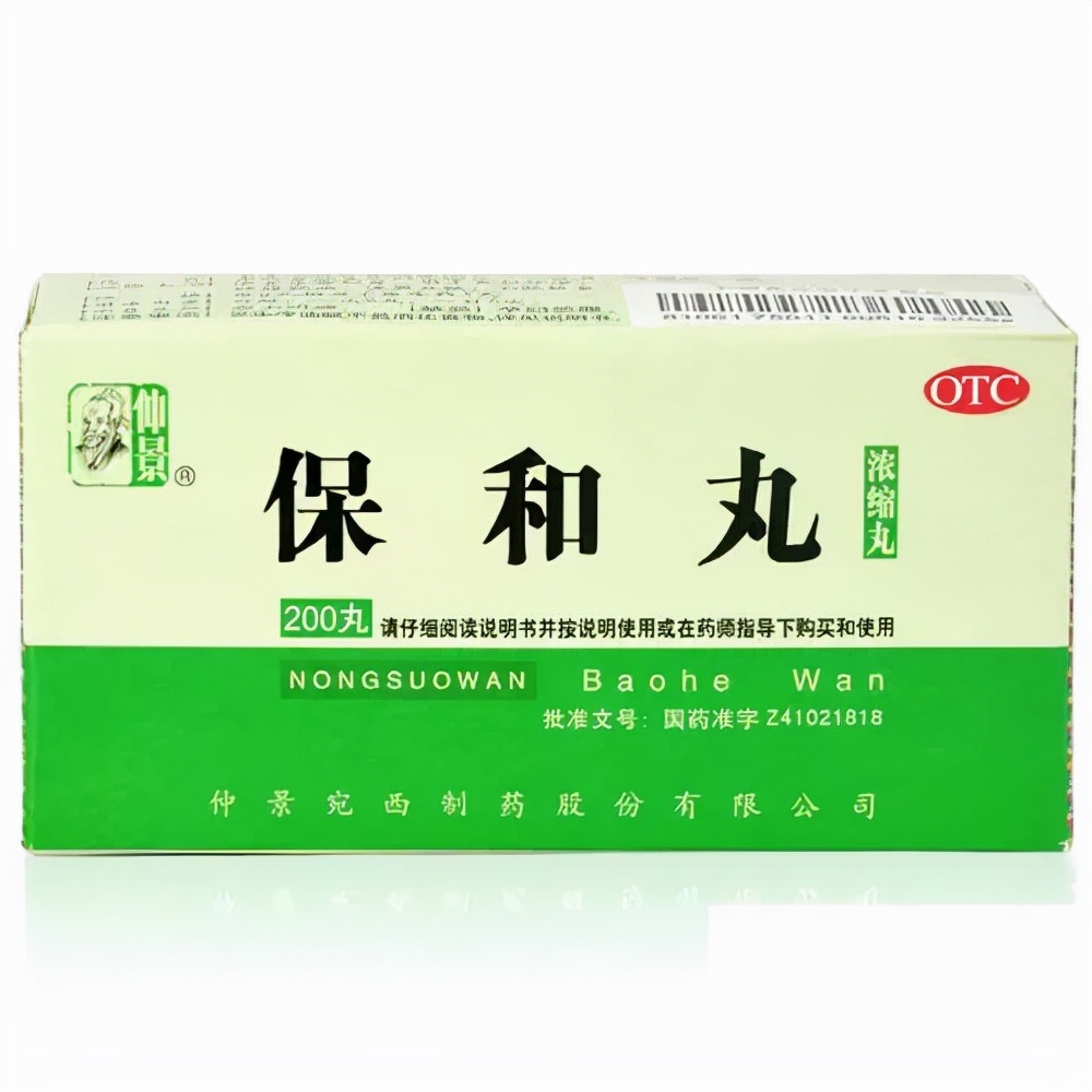 湿疹跟荨麻疹的区别有哪些,湿疹与荨麻疹的区别有哪些