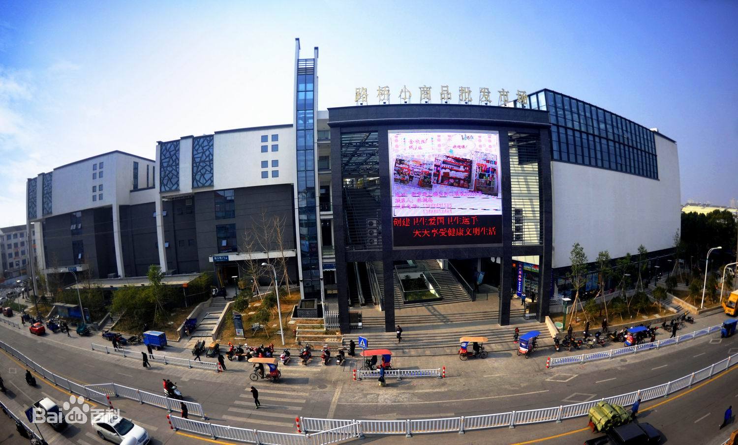 全国小商品批发进货的源头,小商品批发进货渠道网