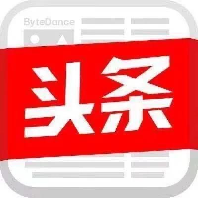 北大发布的中国医院排行榜2018,北大权威医院排名